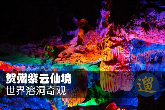 当爱人变得“不好玩”了，感情也就没了