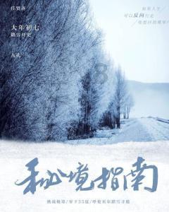 内蒙古自治区巴林右旗发布大风蓝色预警