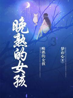 组装机械恐龙3