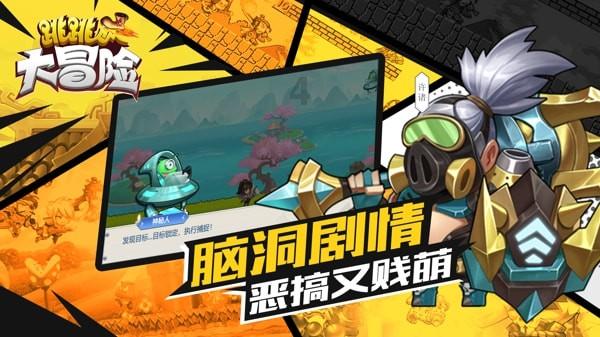 澳门青年李汉昌：珠海小横琴山下打造“澳门风情”