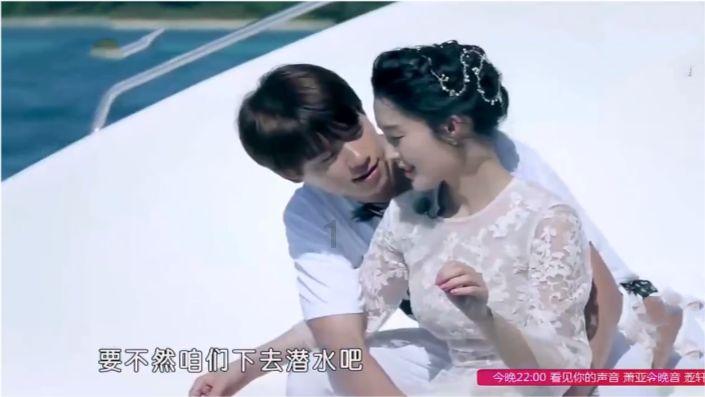 我修的可能是假仙