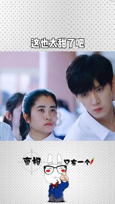 云雾高塔之重生