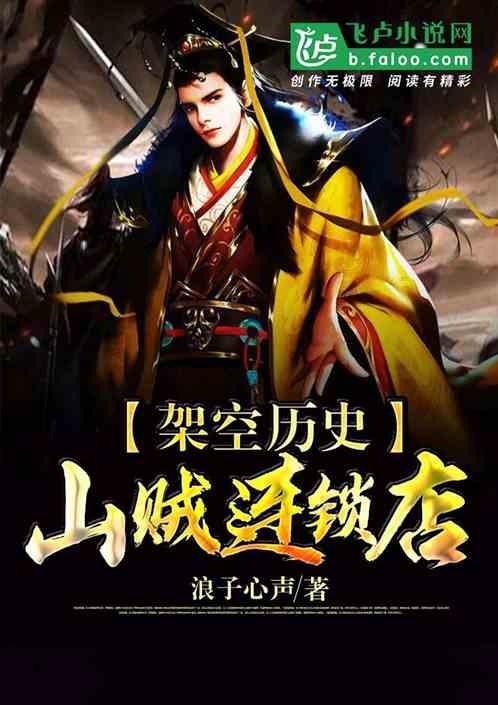 北京科兴新冠疫苗两针相差4个月有影响吗？游戏画面