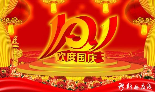 球球大作战下载最新版