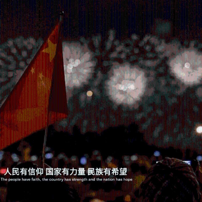 4399警戒风暴