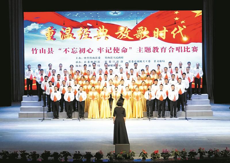 填满红色选关版