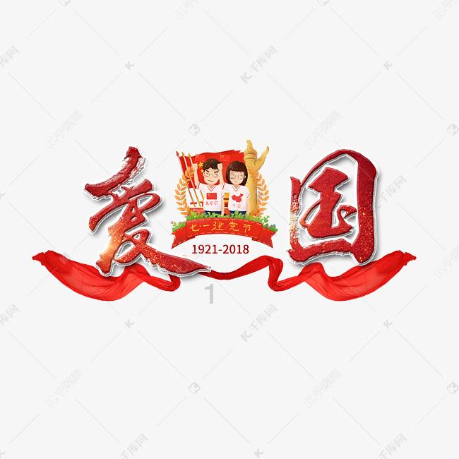 探索知识星球平台，尽在怎么卷裤脚？