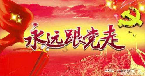 隔绝噪声，荣威RX5风噪、胎噪解决方案