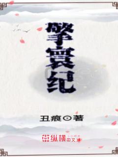 电动MINI新生代！光束MINI亮相