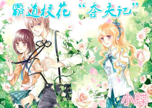 逃离春雨下的房子