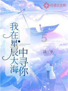 玩滑板的男孩逃脱2